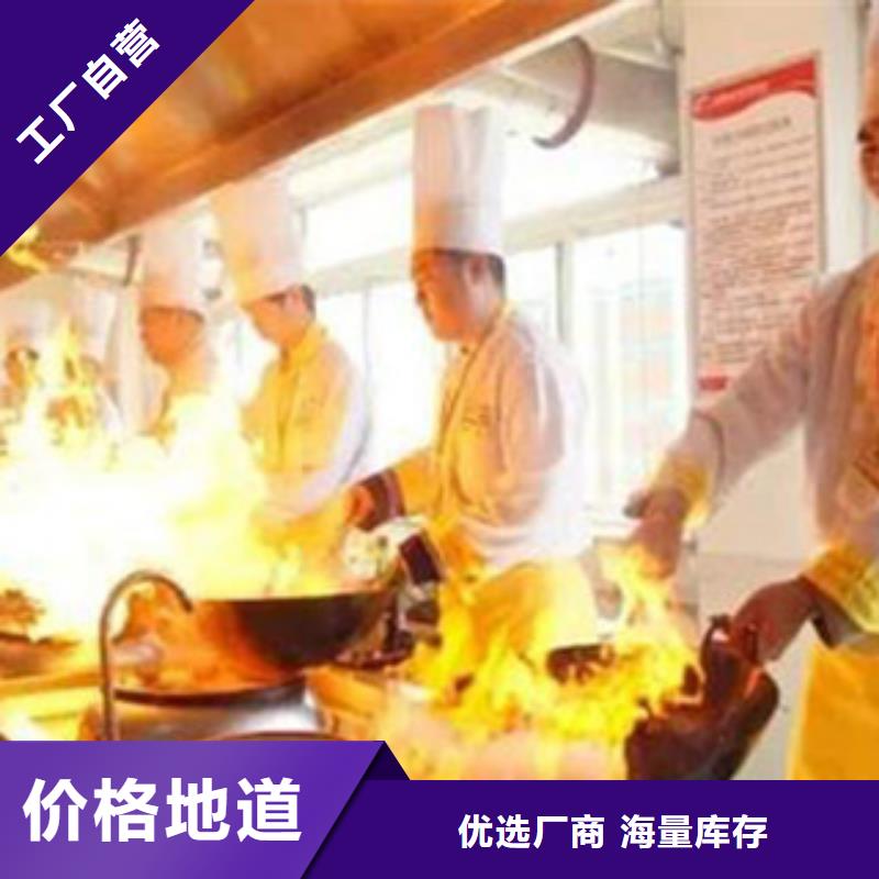 无醇燃料来电报价