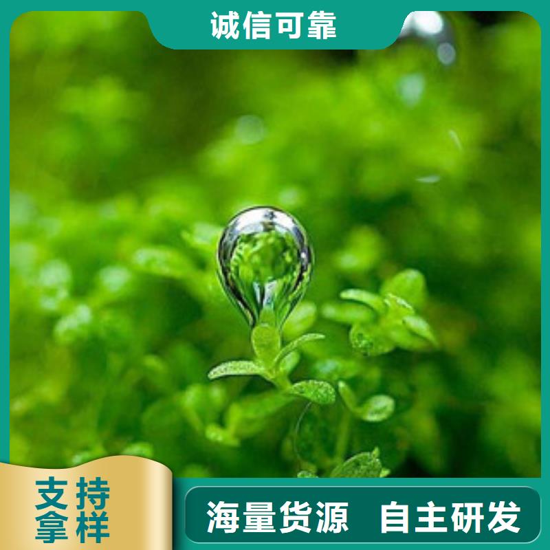 采购无醇燃料必看-厂家直销