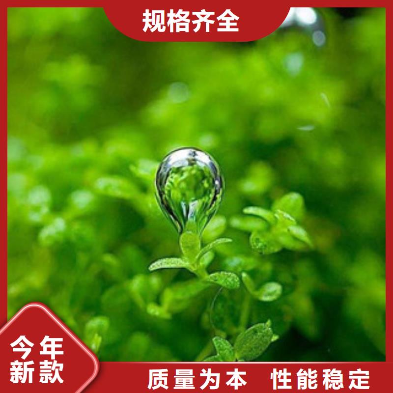 无醇燃料质量优质的厂家