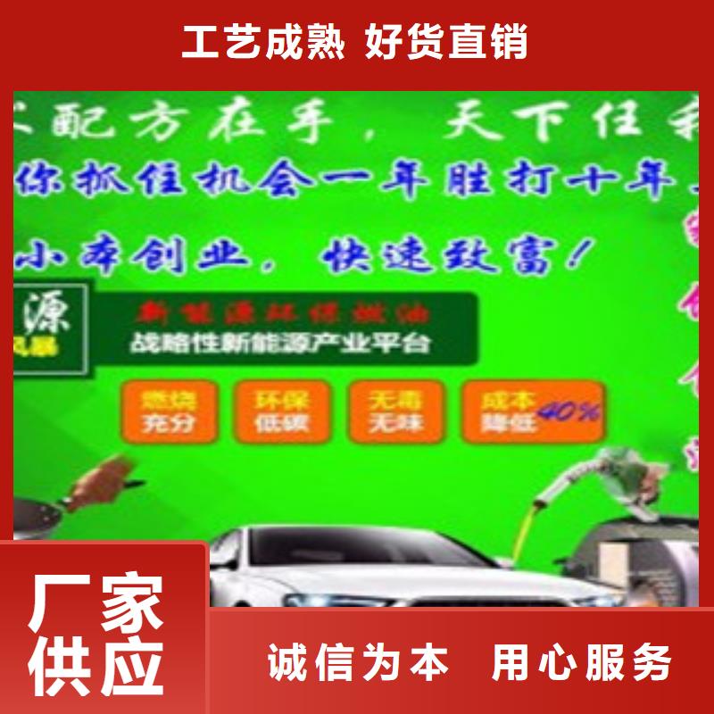 支持定制的无醇燃料批发商