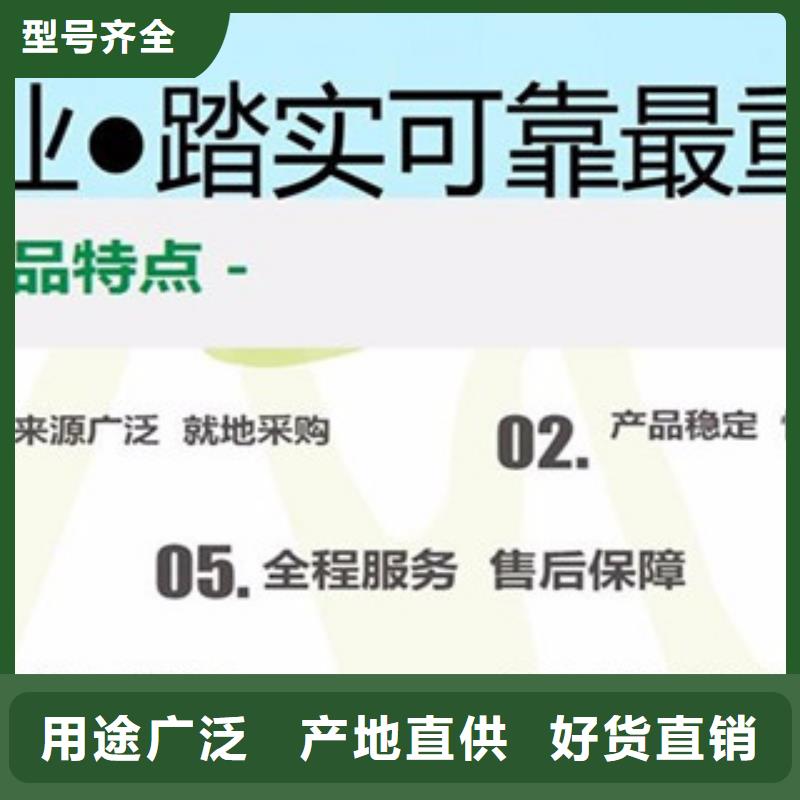 无醇燃料生产厂家