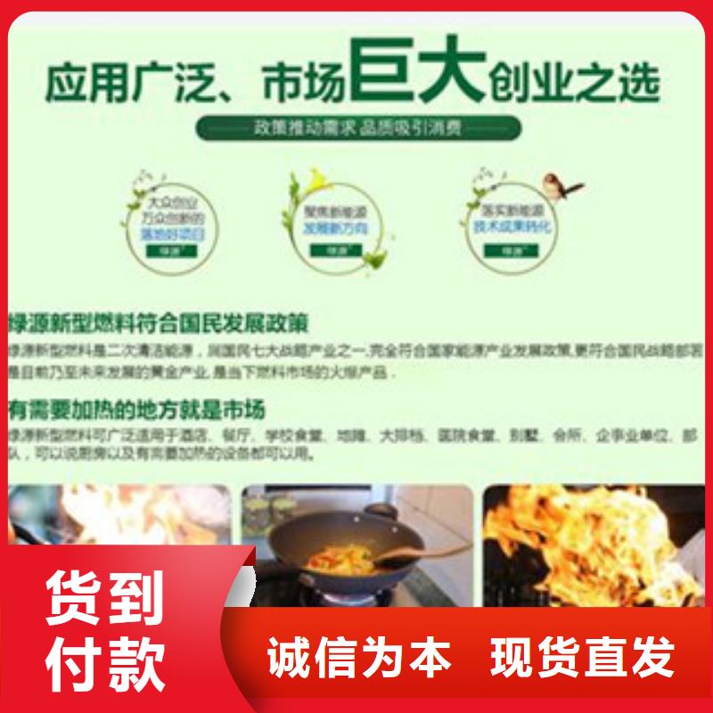 性价比高的无醇燃料厂家