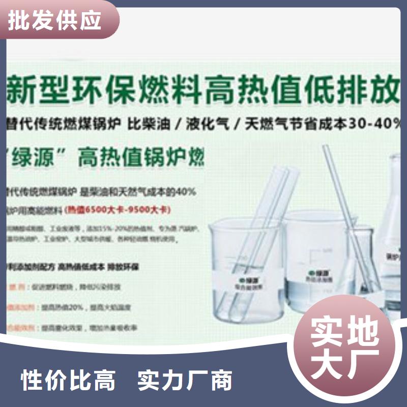 无醇燃料省心可靠