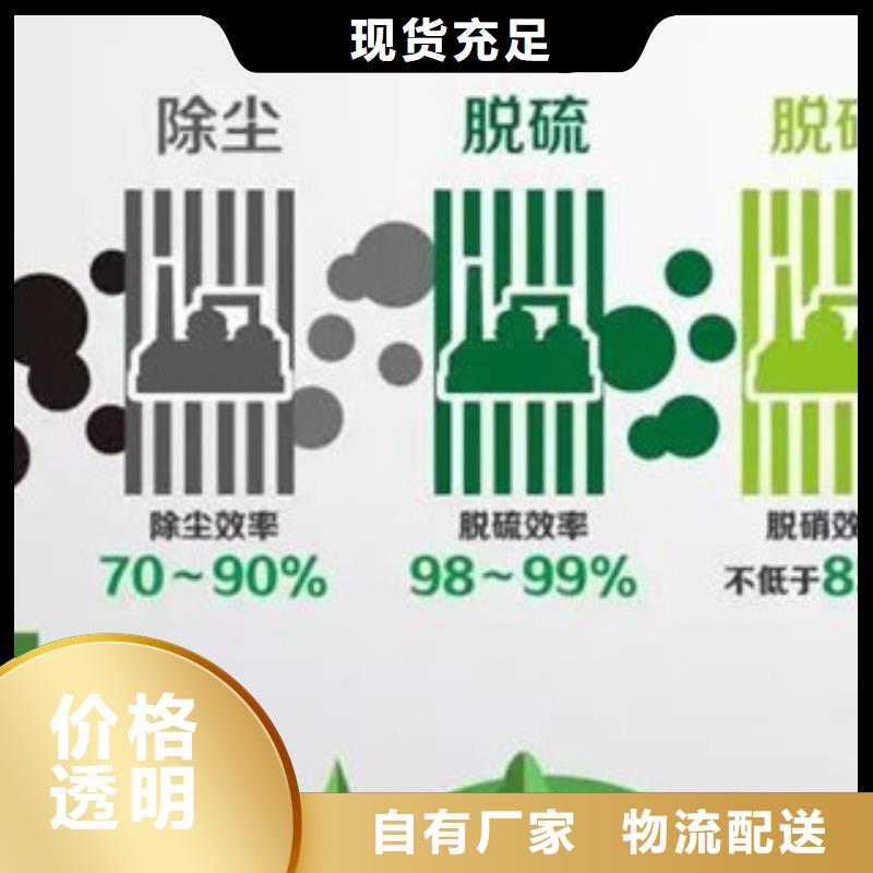 无醇燃料视频展示