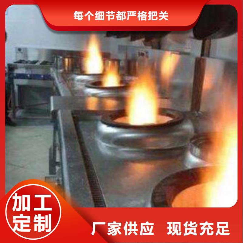 加工定制无醇燃料当地经销商