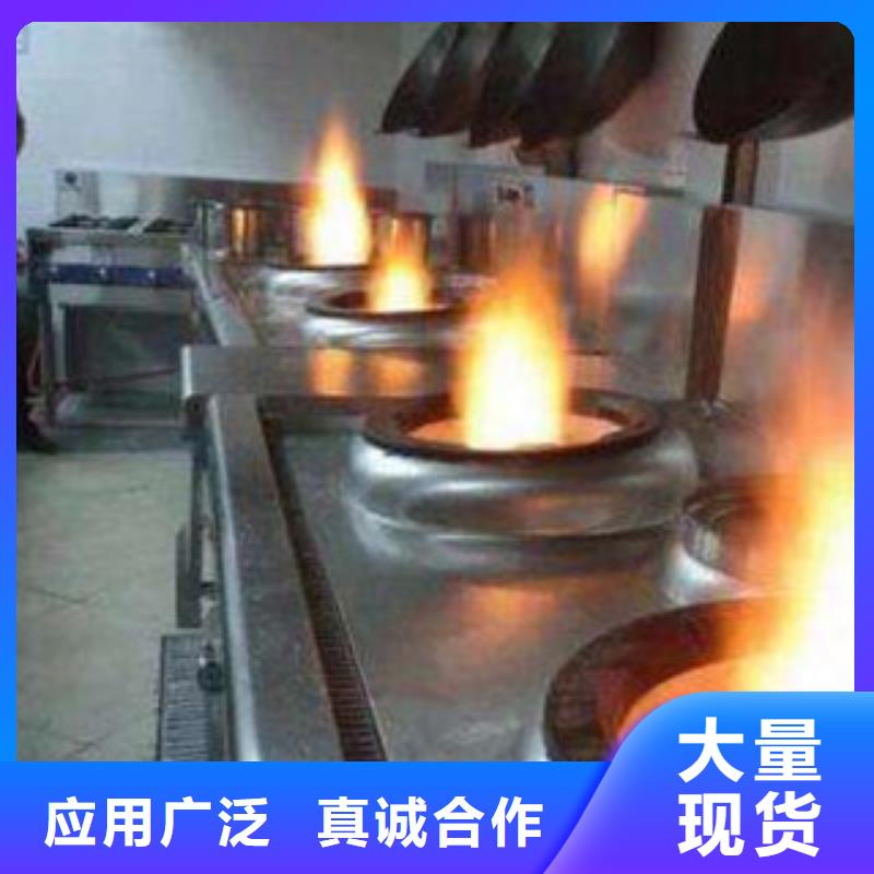 无醇燃料-欢迎新老客户实地考察