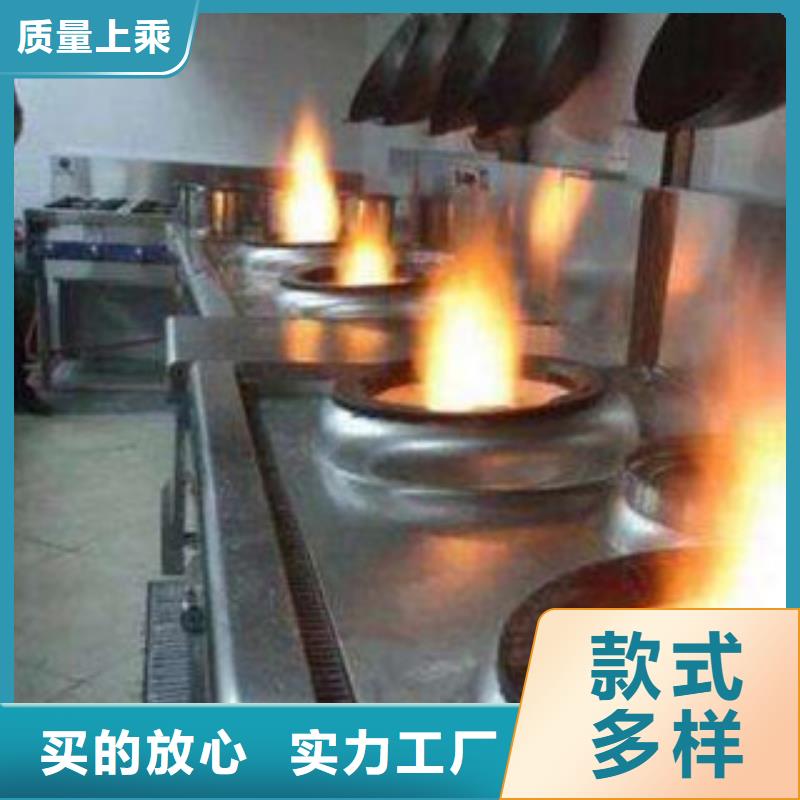 加工定制无醇燃料