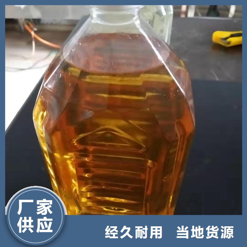 植物油灶具-咨询免费