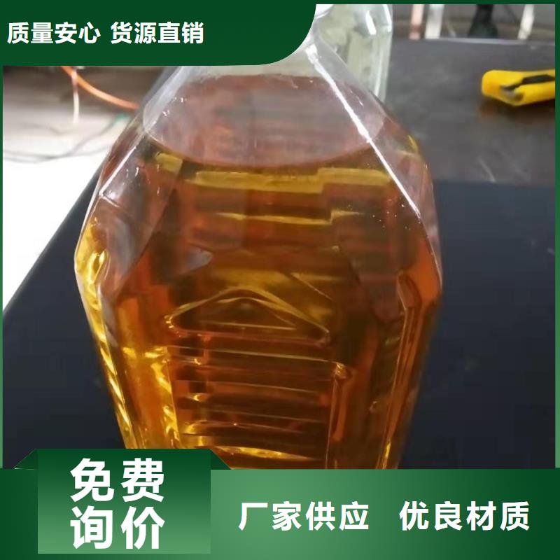 批发植物油灶具的当地厂家