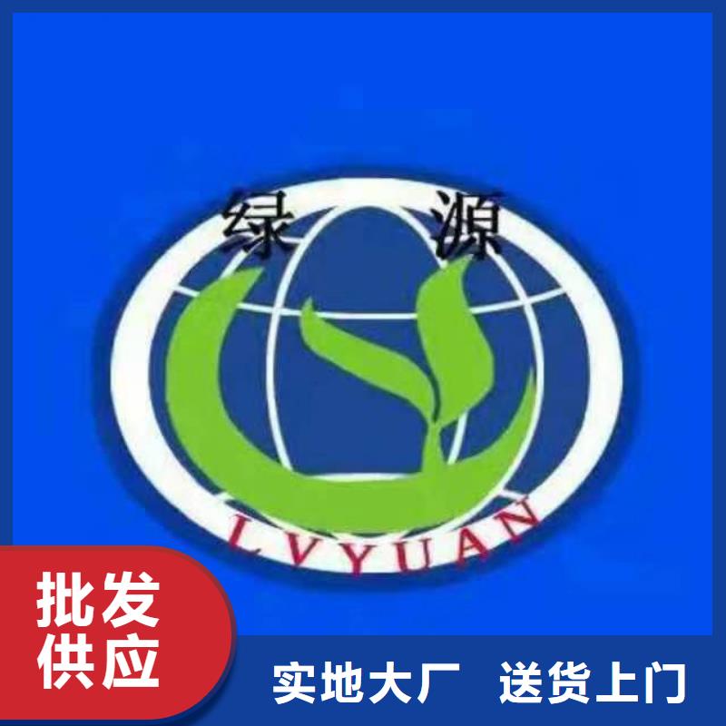 供应植物油灶具认准绿源科贸有限公司