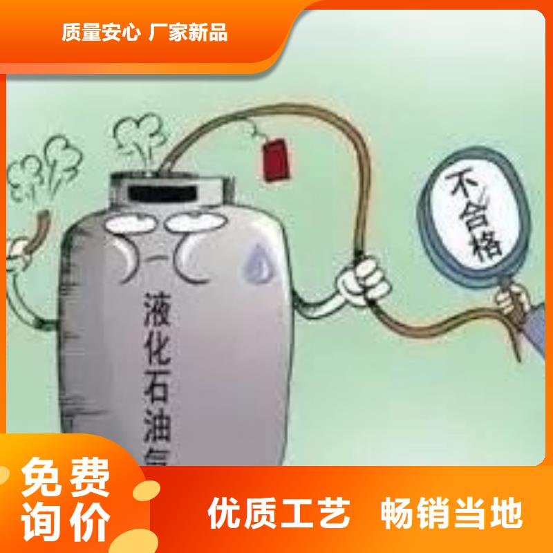 植物油灶具好货不怕比