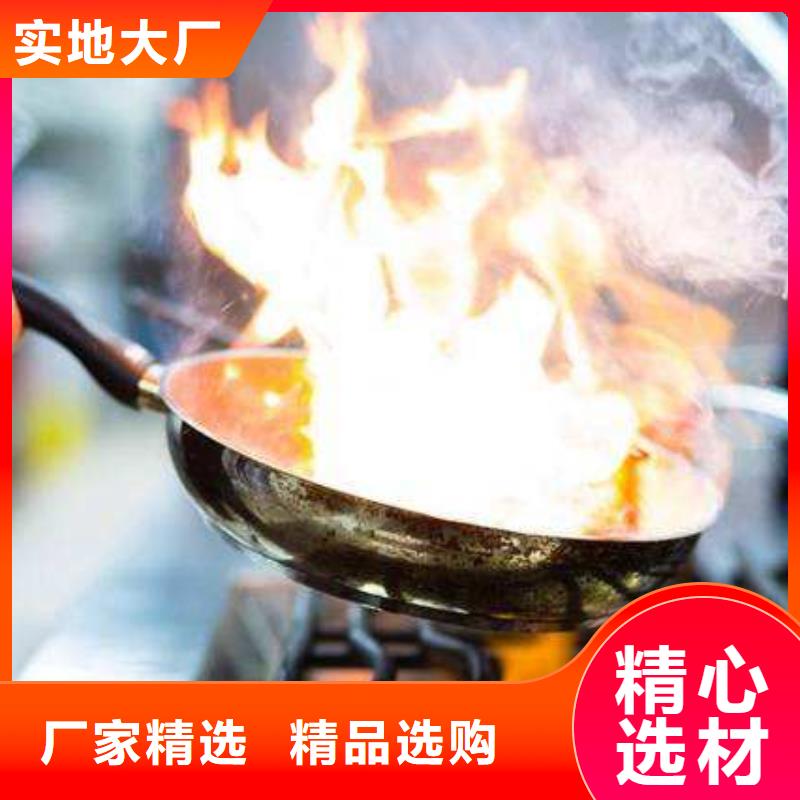 优选：植物油灶具口碑厂家