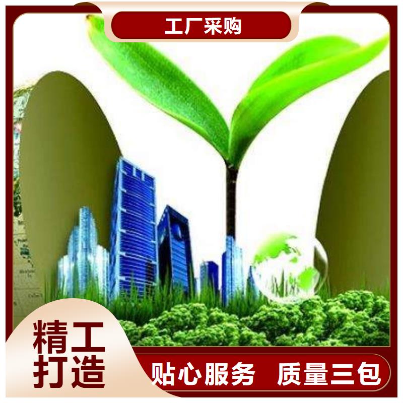 植物油灶具以诚为本