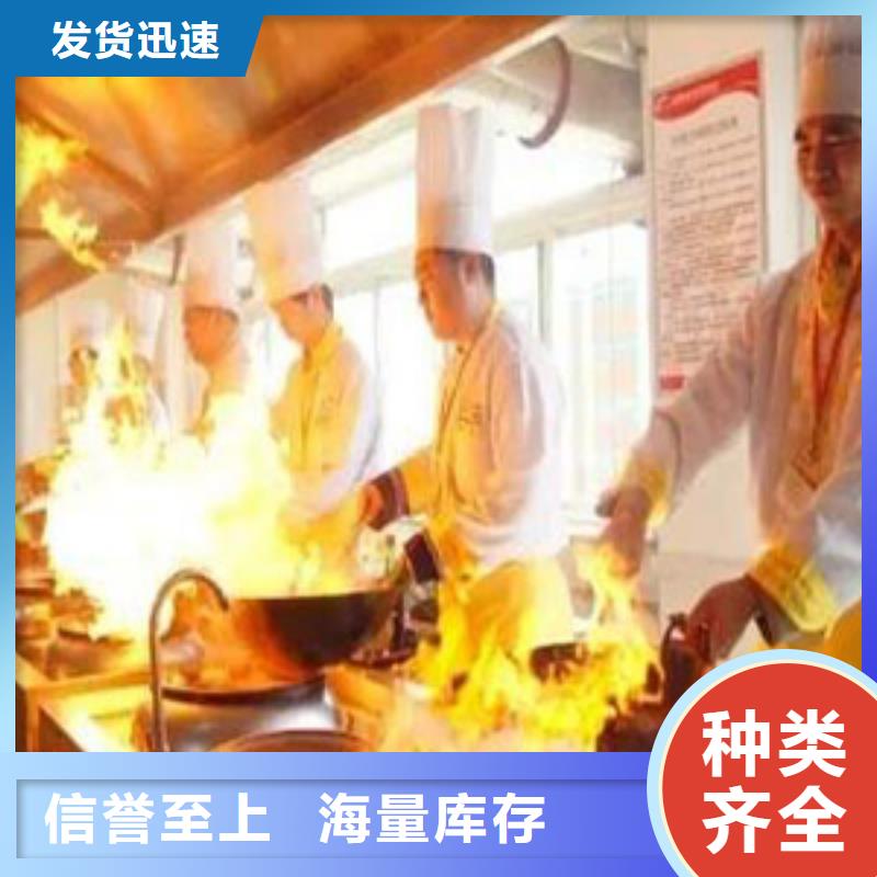 植物油灶具采购找口碑厂家