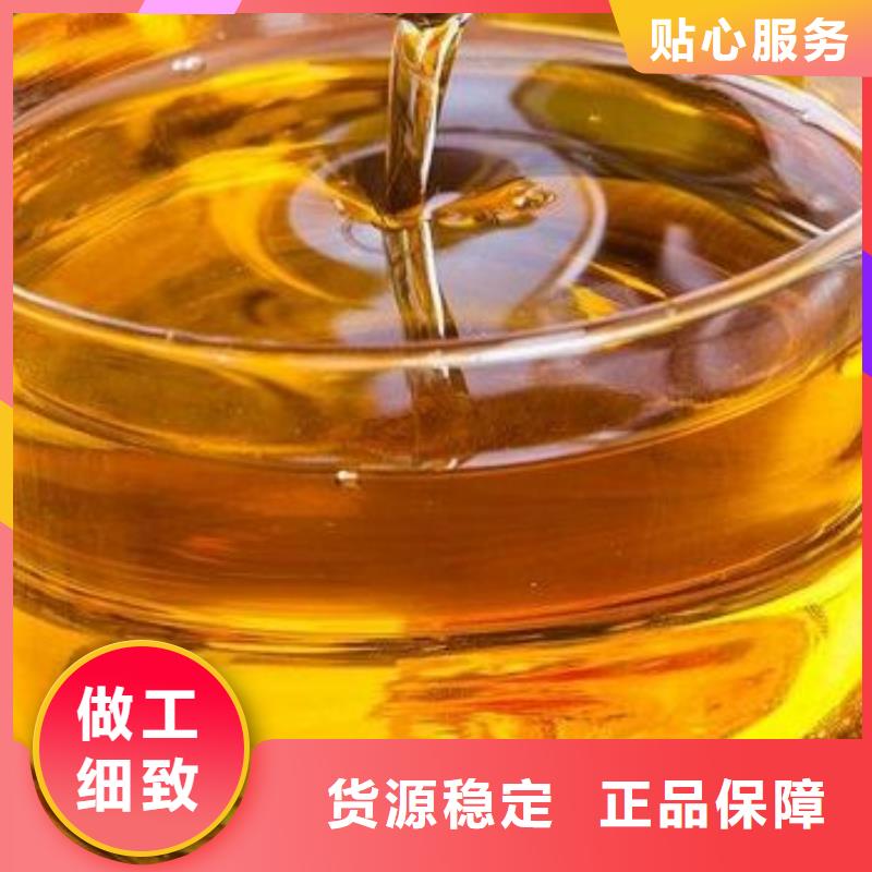 植物油灶具采购找口碑厂家