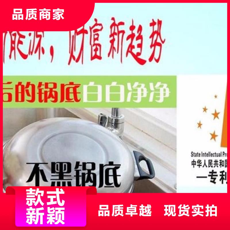 植物油灶具型号齐全