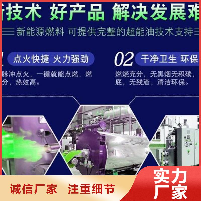 植物油灶具多重优惠