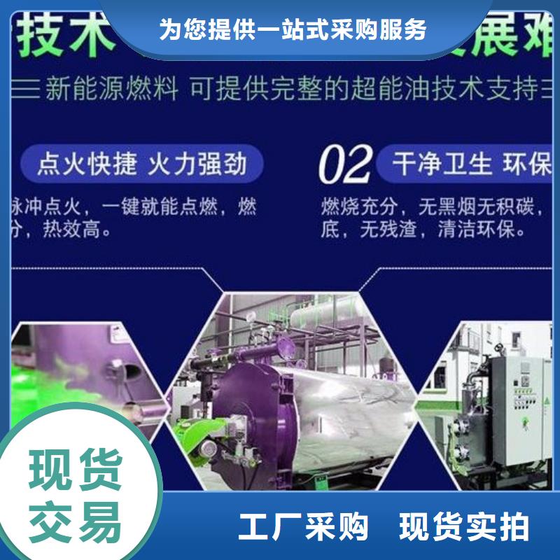 植物油灶具采购找口碑厂家厂家售后完善
