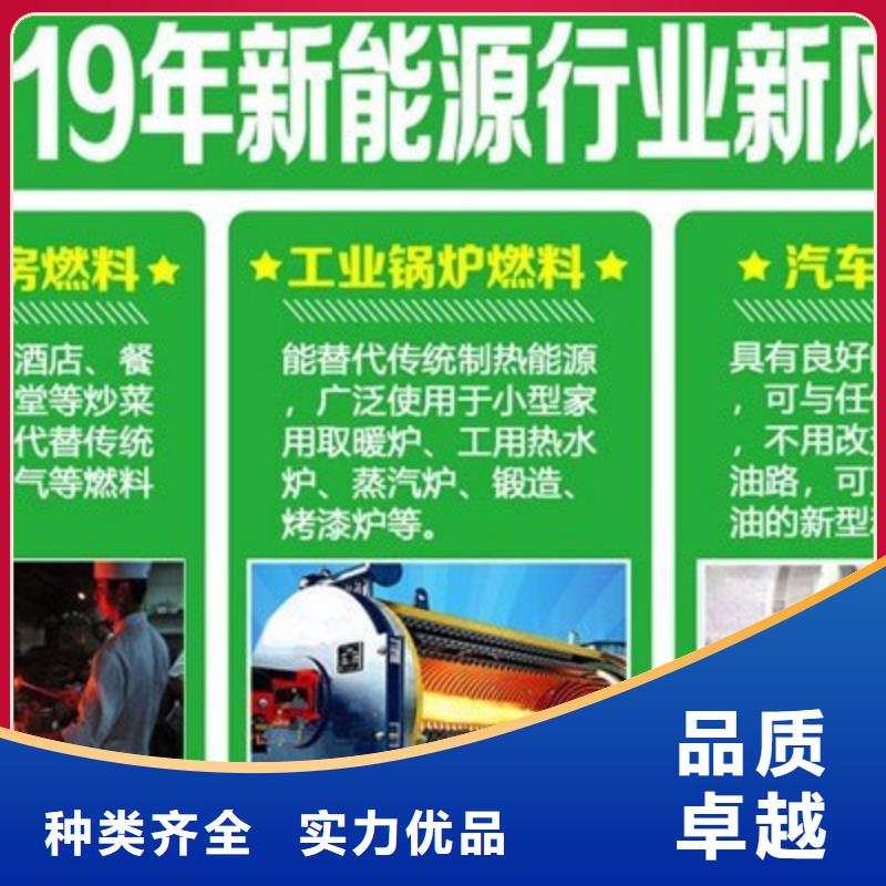 植物油灶具-实力商家