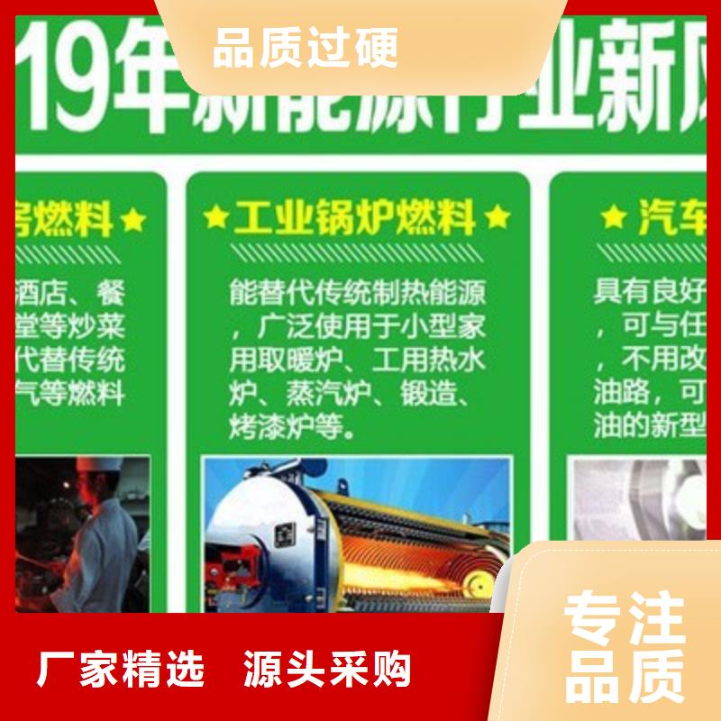 口碑好植物油灶具厂家
