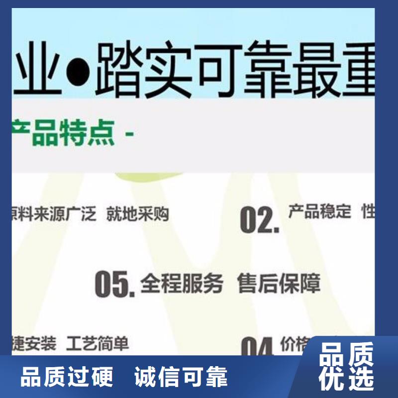 植物油灶具_生产厂家_品质保证