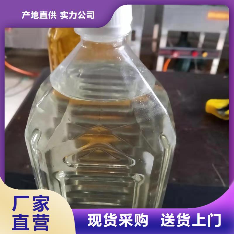 批发植物油灶具的当地厂家