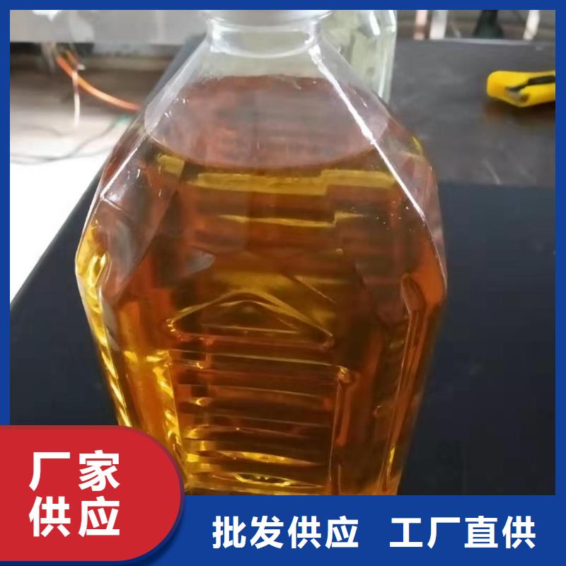专业销售植物油灶具-省心