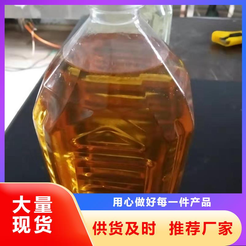 植物油灶具-高标准高质量