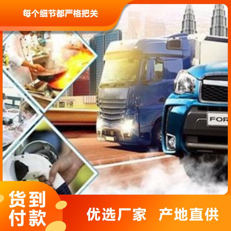 价格低的无醇1实体厂家品质无所畏惧