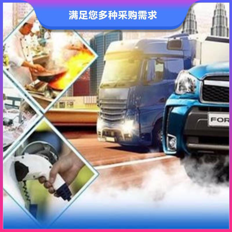无醇定制-不另行收费