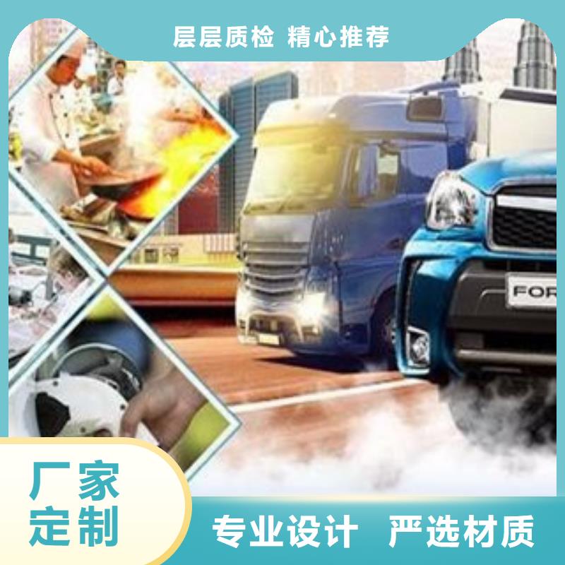 无醇生产流程