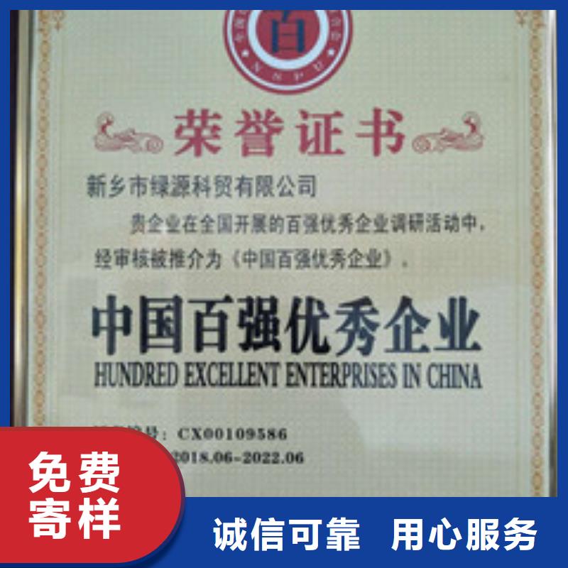 无醇-无醇全国配送
