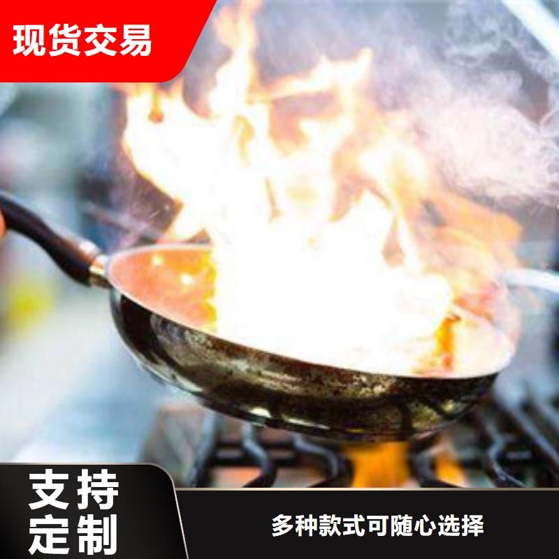 无醇1供应商-长期合作厂家实力雄厚
