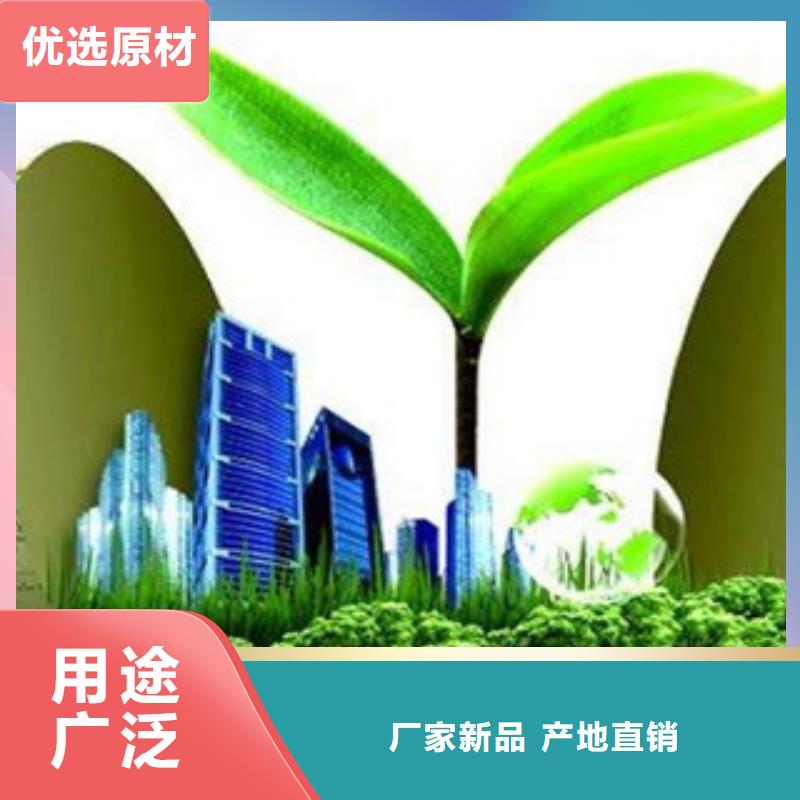 2025##无醇厂家##有限公司