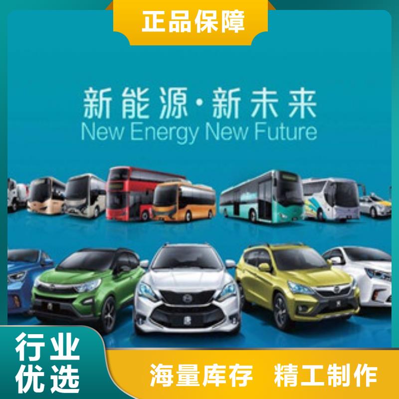 的无醇1厂家使用方法