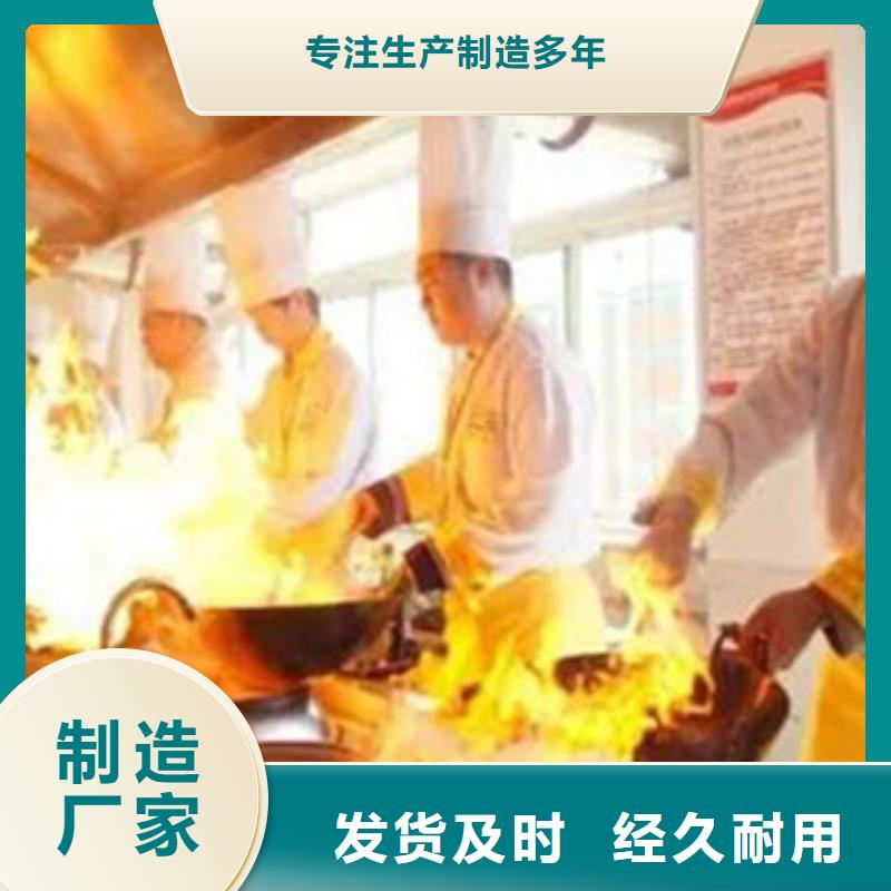 无醇价格