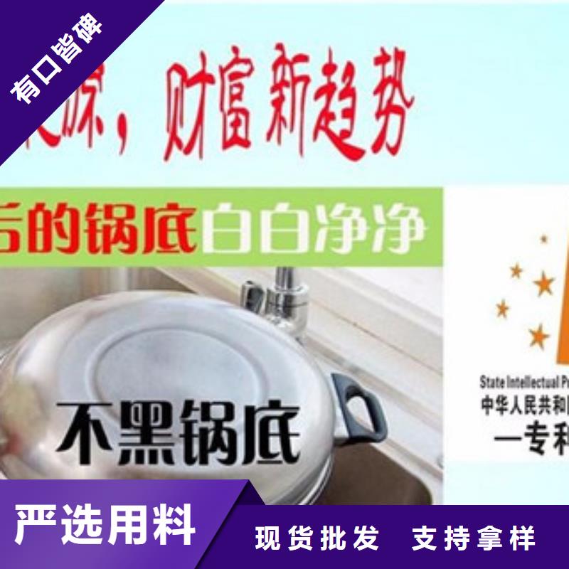 无醇-无醇全国配送