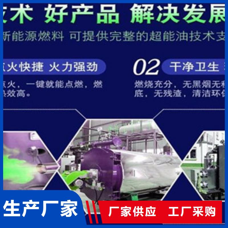 无醇-咨询免费