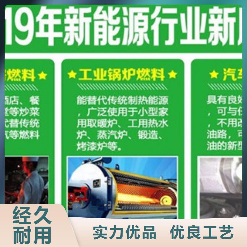随时验厂##无醇##实力保障