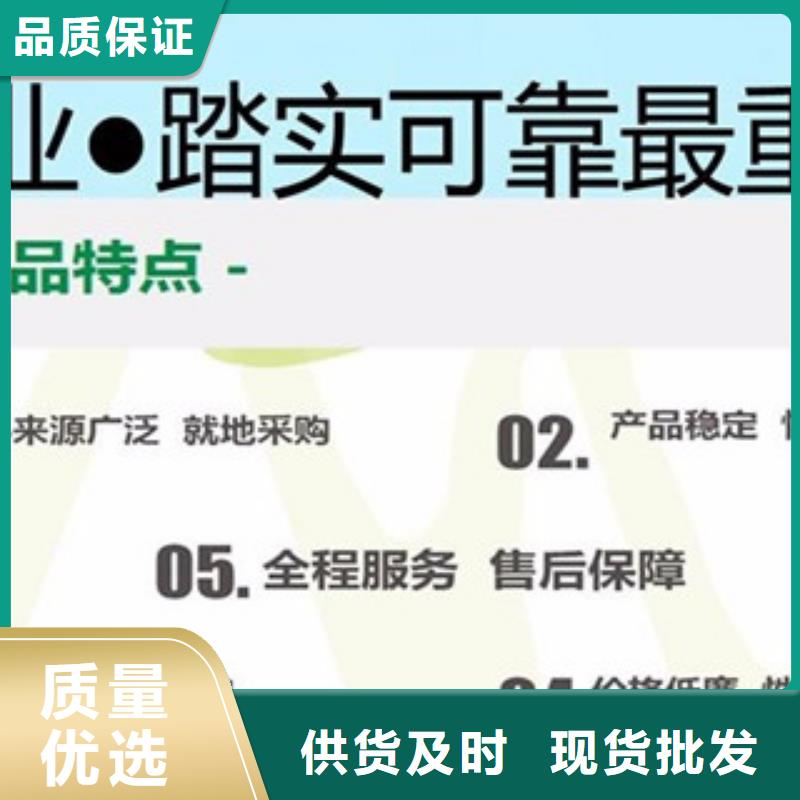 采购无醇必看-来电咨询