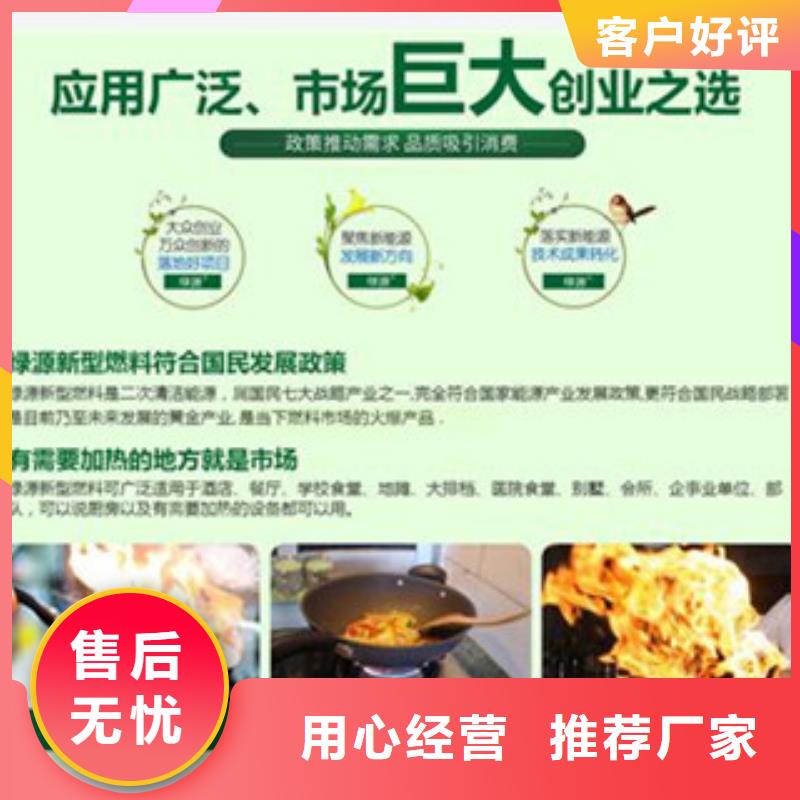 专业销售无醇1-省钱专业设计