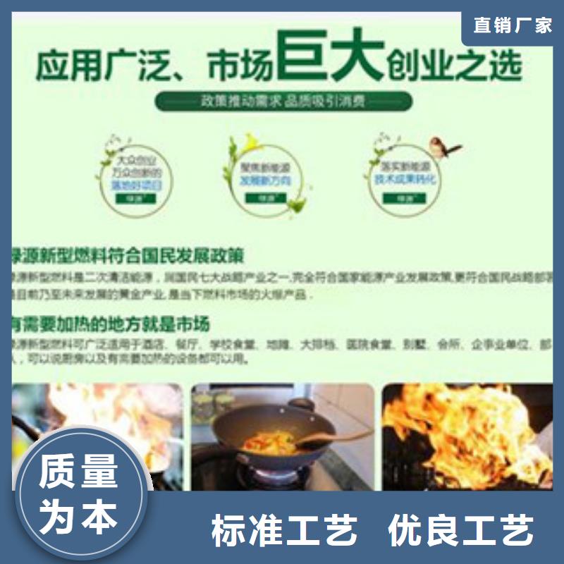 可定制的无醇品牌厂家