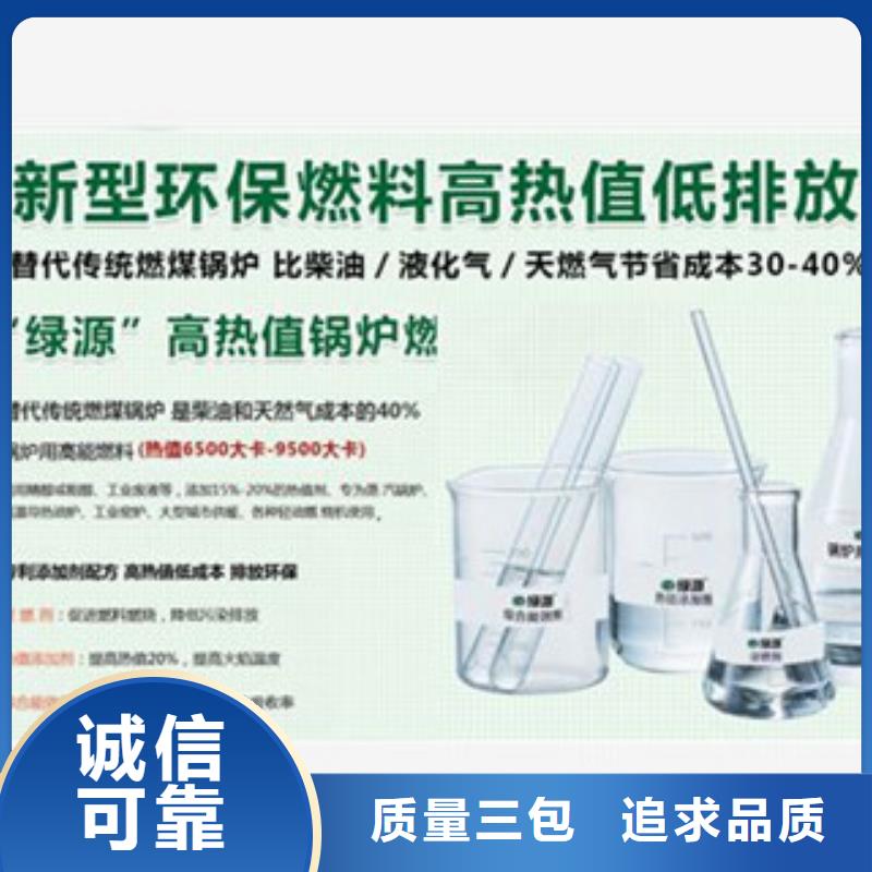 专业销售无醇1-省钱
