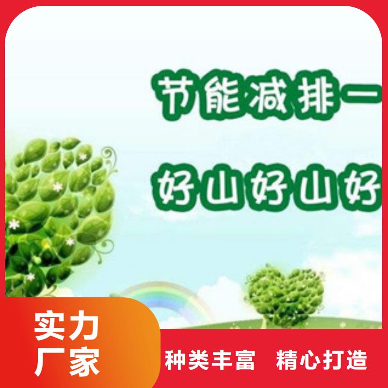 买无醇必看-售后保障细节展示