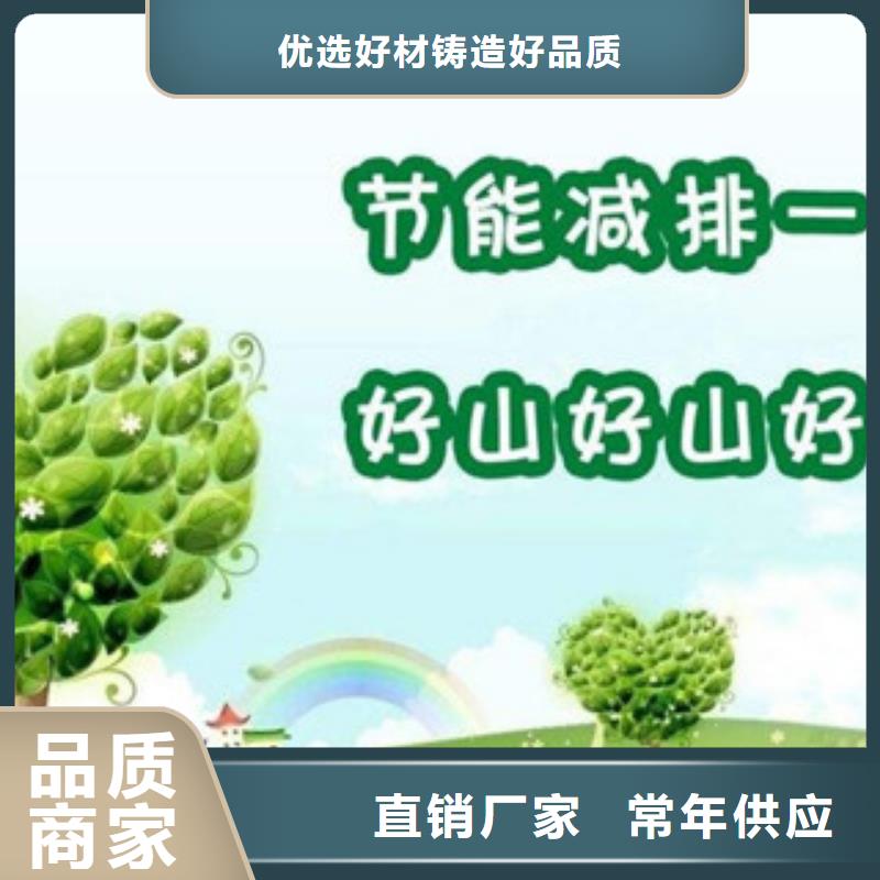 批发无醇1的基地当地供应商