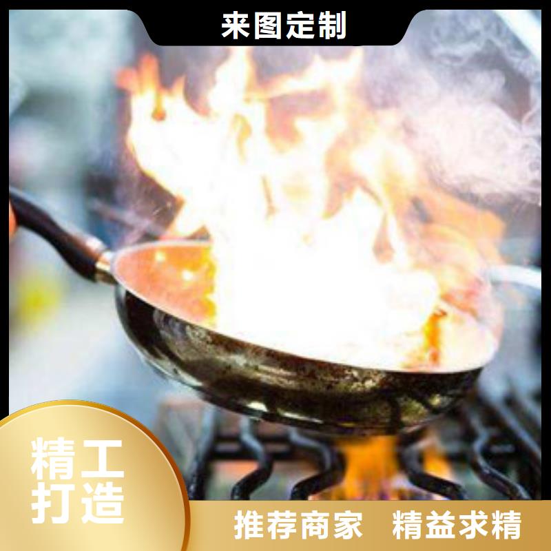 新产品：无醇采购