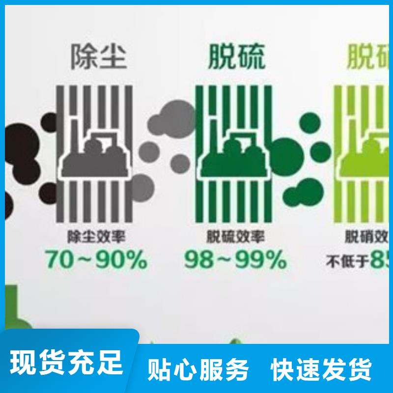无醇制造厂