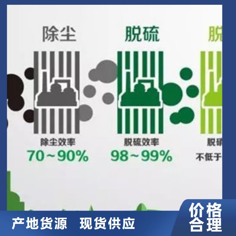 优质无醇的基地