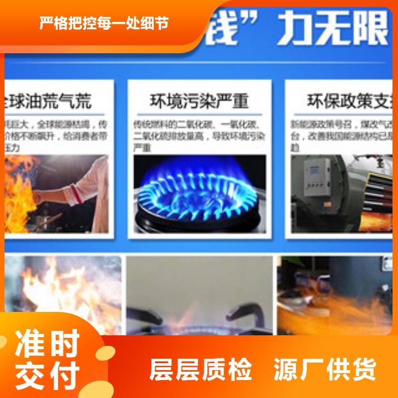 无醇-您的优选