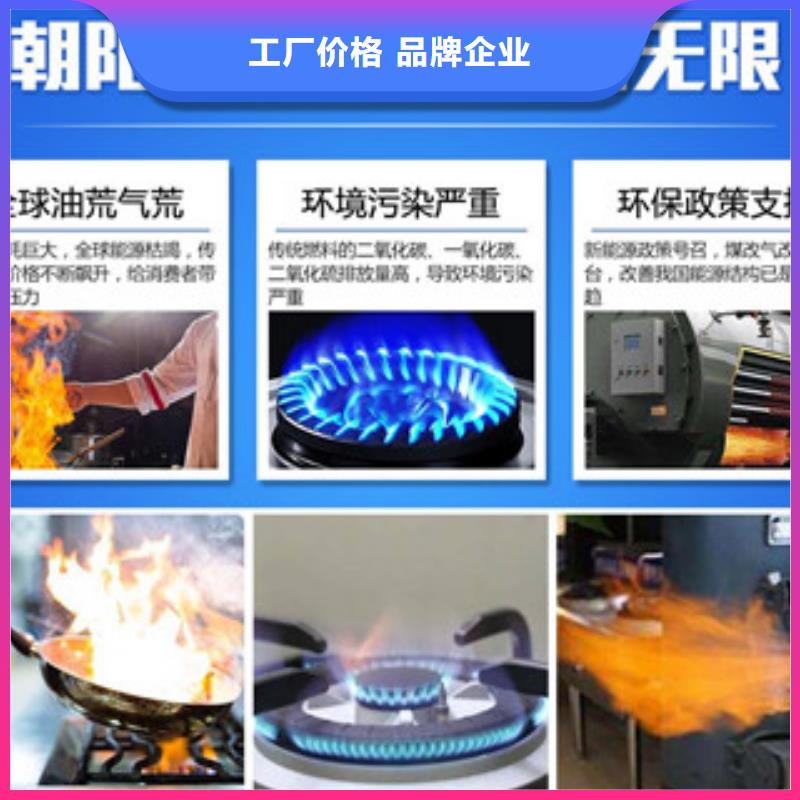 选购无醇认准绿源科贸有限公司